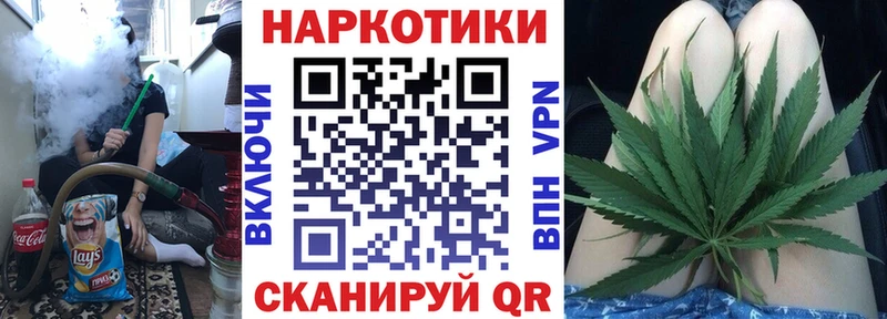 Все наркотики Лермонтов ГАШ  Марихуана  КОКАИН  Меф 