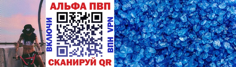 А ПВП СК КРИС  как найти   Лермонтов 