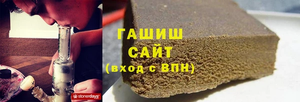 спиды Нягань