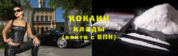 MDMA Баксан