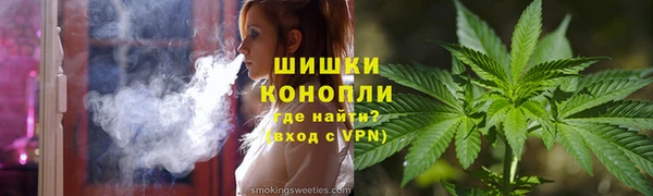 MDMA Баксан