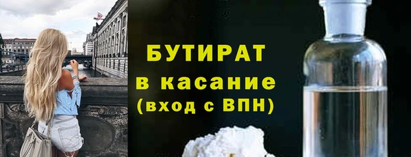 apvp Магас
