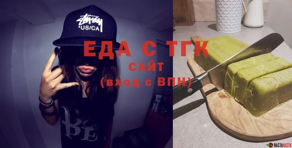 MDMA Баксан
