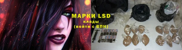 MDMA Балабаново