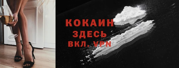МДПВ Майский