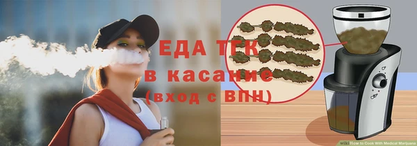 MDMA Баксан