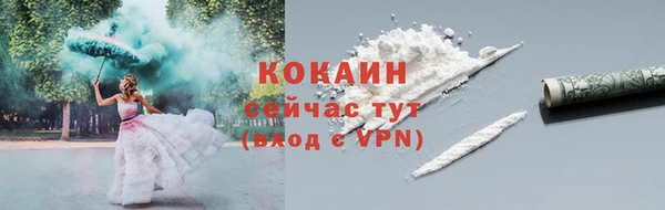 MDMA Баксан