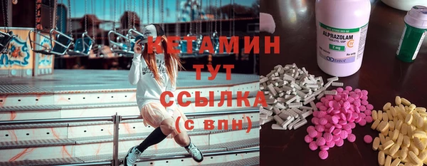 мяу мяу мука Балахна