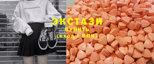 мяу мяу мука Балахна