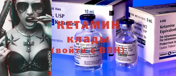 MDMA Баксан