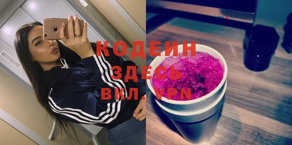 MDMA Баксан