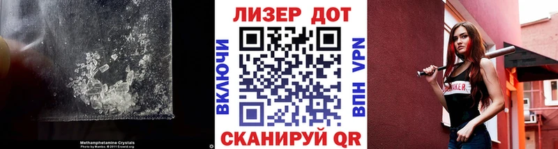 цена   Лермонтов  ЛСД экстази кислота 