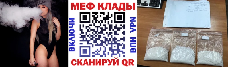 МЕФ мука  Лермонтов 