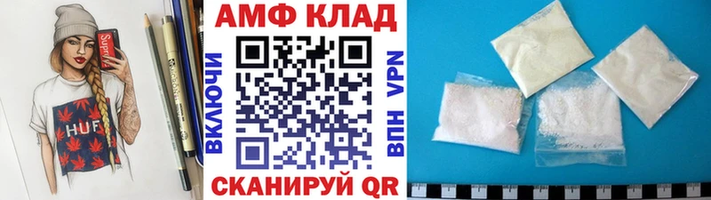 купить  сайты  Лермонтов  МЕТАМФЕТАМИН кристалл 